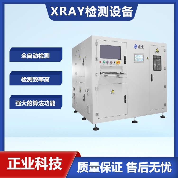 XG55001.jpg